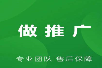 SEM竞价开户策略优化：案例对比