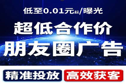 竞价托管SEM：助力中小企业拓展市场