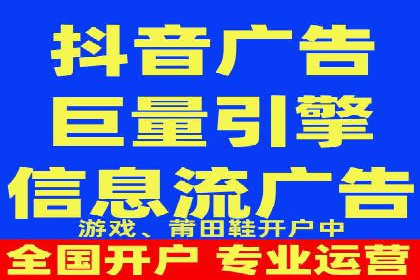 百度平台推广案例：助力企业快速扩张